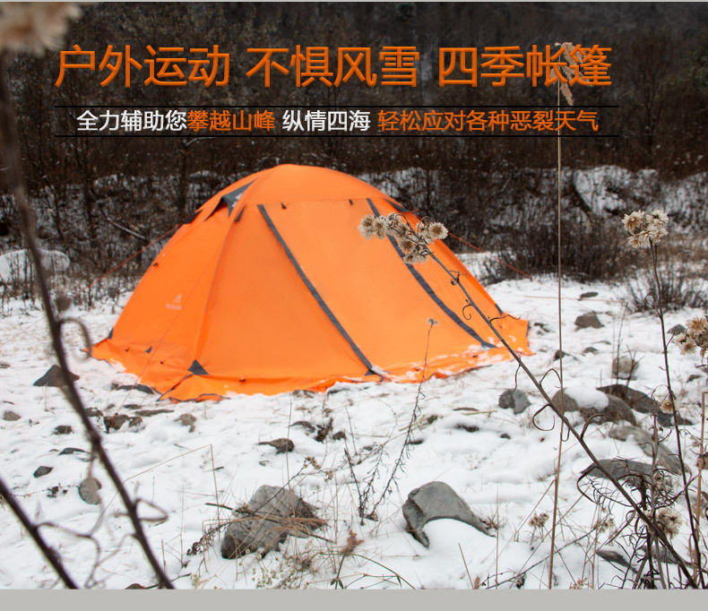 Cheap Goat Tents High